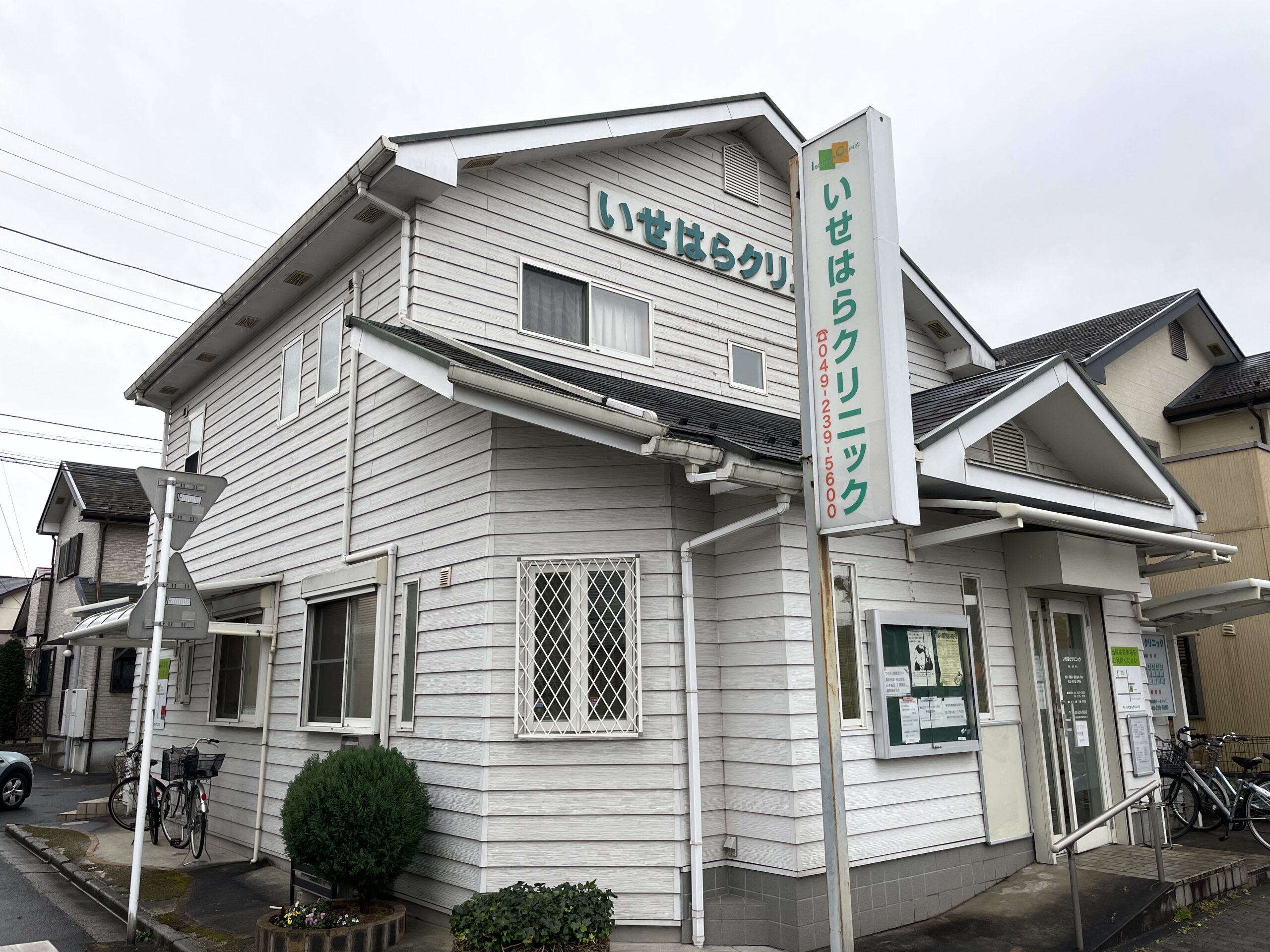 川越市の外壁塗装前の写真