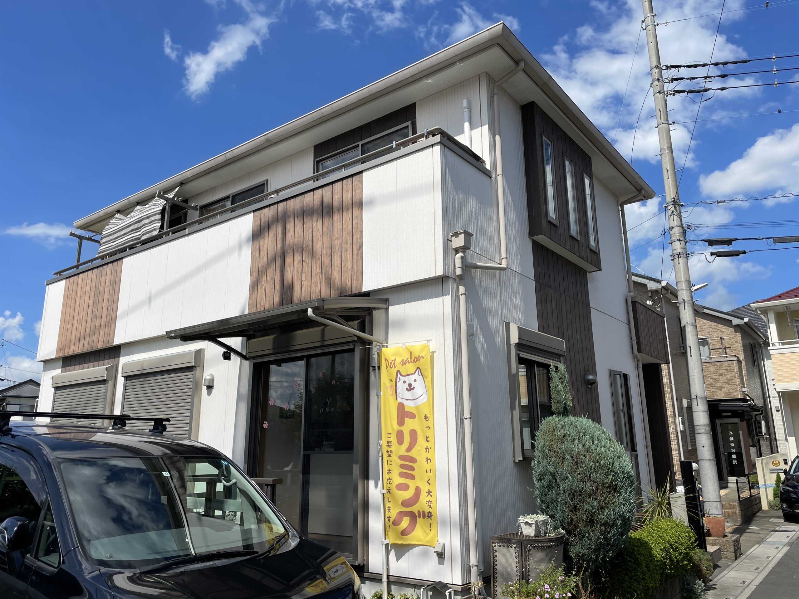 坂戸市外壁塗装前の写真